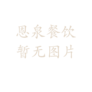 中頻爐電源柜的開關(guān)也是有很多小技巧的